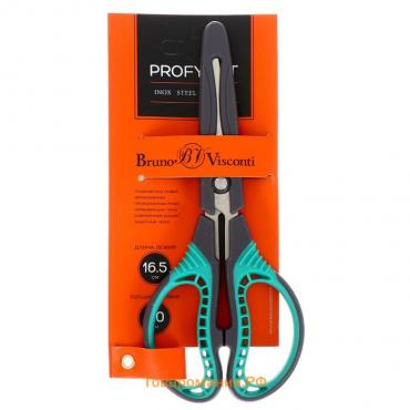 Ножницы 17 см, BrunoVisconti Profycut, эргономичные пластиковые ручки