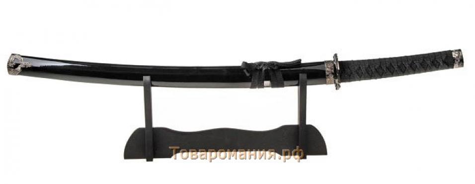 Сувенирное оружие «Катана на подставке», чёрные ножны, 100 см, микс
