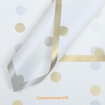 Плёнка для цветов, 57×57 см