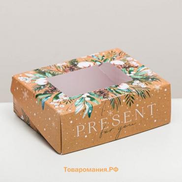 Коробка складная «Present», 10 х 8 х 3.5 см