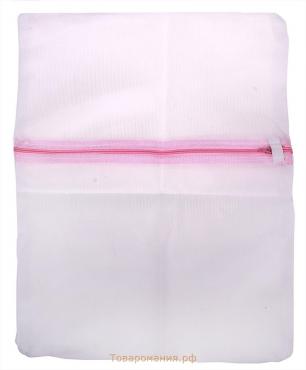 Мешок для стирки белья, 30×40 см, мелкая сетка, цвет белый