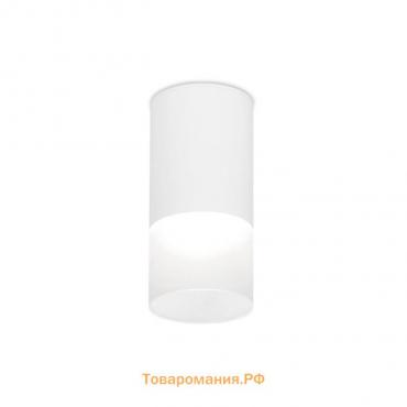 Светильник Ambrella light Techno, 7Вт LED, 490лм, 4200K, цвет белый