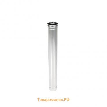Труба, L=1000 мм, нержавеющая сталь AISI 304, толщина 0.8 мм, d=200 мм