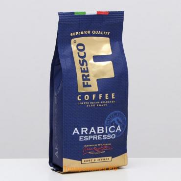 Кофе FRESCO Arabica Espresso, зерновой, 200 г