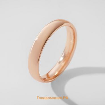 Кольцо обручальное «Классик», цвет розовое золото, размер 16