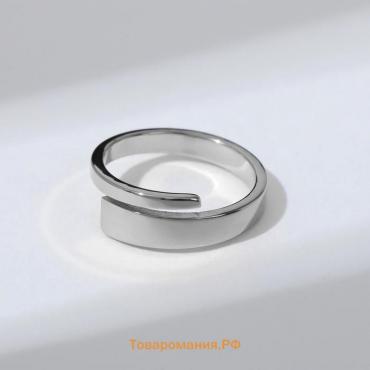 Кольцо "Гладкие линии", цвет серебро, безразмерное