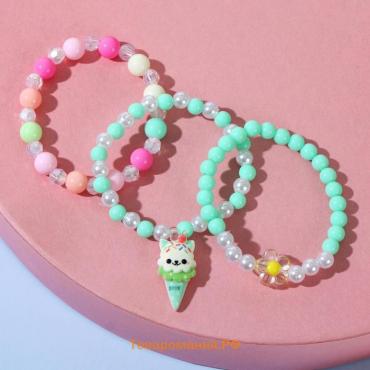 Набор детских браслетов «Выбражулька» трио, кото-эскимо, цветные