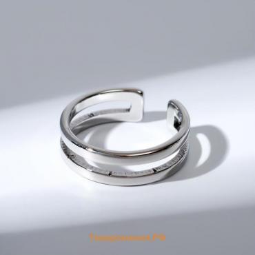 Кольцо "Грация" , цвет серебро, безразмерное