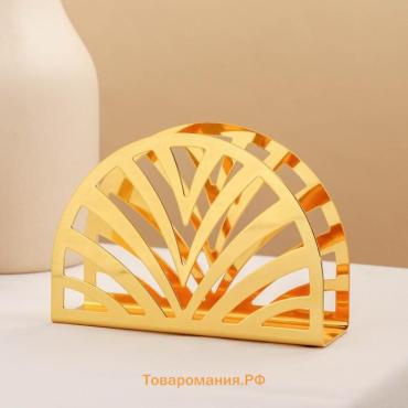 Салфетница Mercy, 13×9×3 см, золотистая