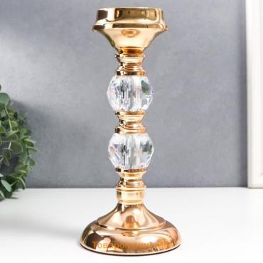 Подсвечник металл на 1 свечу "Классика - два прозрачных шара" золото 26х11х11 см