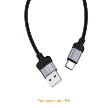 Кабель Borofone BX28 Dignity, USB - Type-C, 3A, 1 м, ПВХ, чёрный