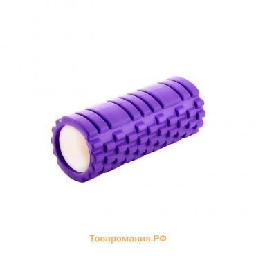 Валик для фитнеса Bradex «Туба», фиолетовый