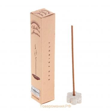 Благовония Vedic Aroma, набор 50 палочек, Релаксация