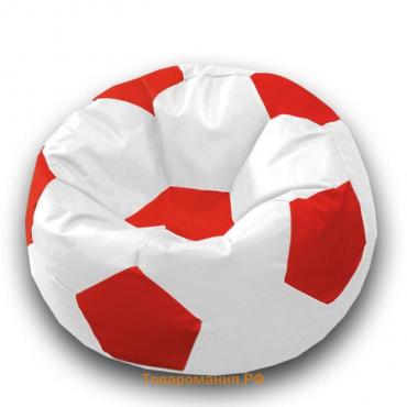 Кресло-мешок «Мяч», размер 70 см, см, искусственная кожа, цвет белый, красный