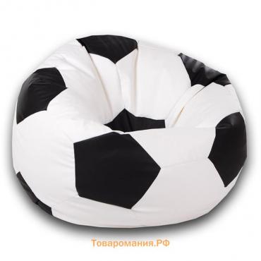 Кресло-мешок «Мяч», размер 70 см, см, искусственная кожа, цвет белый, черный