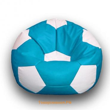 Кресло-мешок «Мяч», размер 80 см, см, искусственная кожа, цвет голубой, белый
