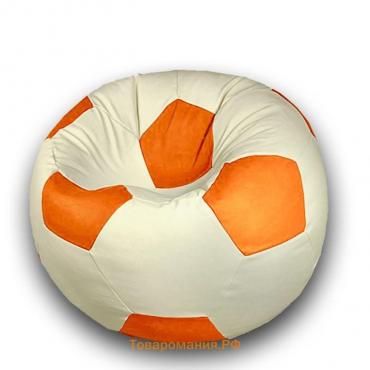 Кресло-мешок «Мяч», размер 90 см, см, искусственная кожа, цвет бежевый, оранжевый