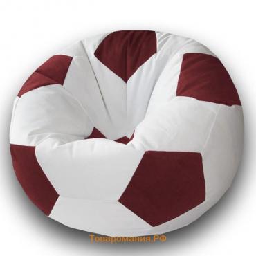 Кресло-мешок «Мяч», размер 70 см, см, велюр, цвет белый, бордовый