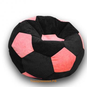 Кресло-мешок «Мяч», размер 100 см, см, велюр, цвет чёрный, розовый