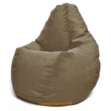 Кресло-мешок «Груша» Позитив Maserrati, размер M, диаметр 70 см, высота 90 см, велюр, цвет латте