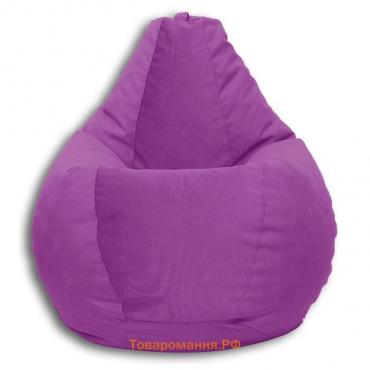Кресло-мешок «Груша» Позитив Real A, размер XXXL, диаметр 110 см, высота 145 см, велюр, цвет розовый
