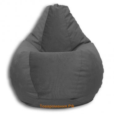 Кресло-мешок «Груша» Позитив Lovely, размер XL, диаметр 95 см, высота 125 см, велюр, цвет тёмно-серый