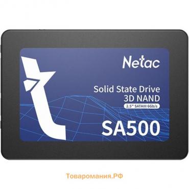 Накопитель SSD Netac NT01SA500-128-S3X SA500, 128 Гб, SATA III, 2.5"