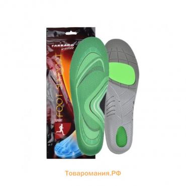 Стельки спортивные Tarrago Foot Support, анатомические, ткань, размер 38-39