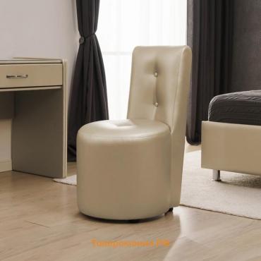 Кресло «Рондель», 500×550×915 мм, экокожа, цвет ванильное суфле