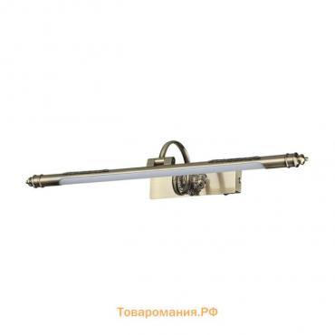 Подсветка для картин с выключателем Dega 8W LED 10x56 см