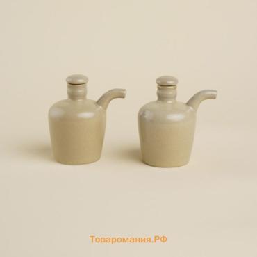 Соусники SL Home «Песчаный бриз», 200 мл, набор 2 шт., фарфор, бежевый