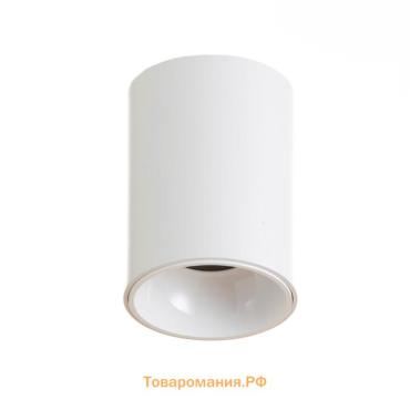 Светильник "Аква" LED 10Вт 4000К IP65 Ra92 белый 7,5х7,5х10см