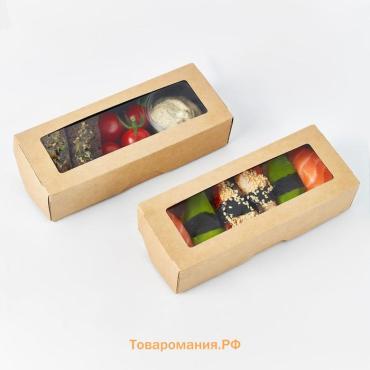 Контейнер на вынос, чёрный вельвет, 17×7×4 см, 500 мл