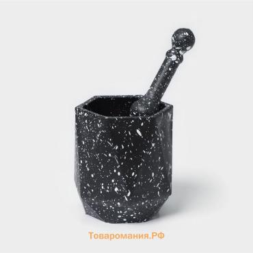Ступка с пестиком «Грани», 10×18 см, чёрная