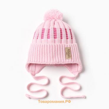 Шапка детская MINAKU, р-р 35-40, цвет нежно-розовый