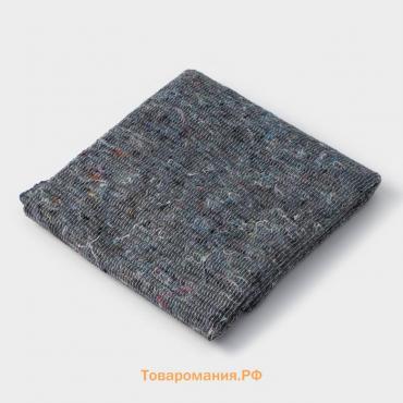 Салфетка - тряпка хозяйственная , 60×80 см, плотность 180 г/м², строчка 2,5 мм, с оверлоком, серая