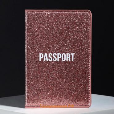 Обложка на паспорт Passport, блестящая, цвет розовый,  ПВХ
